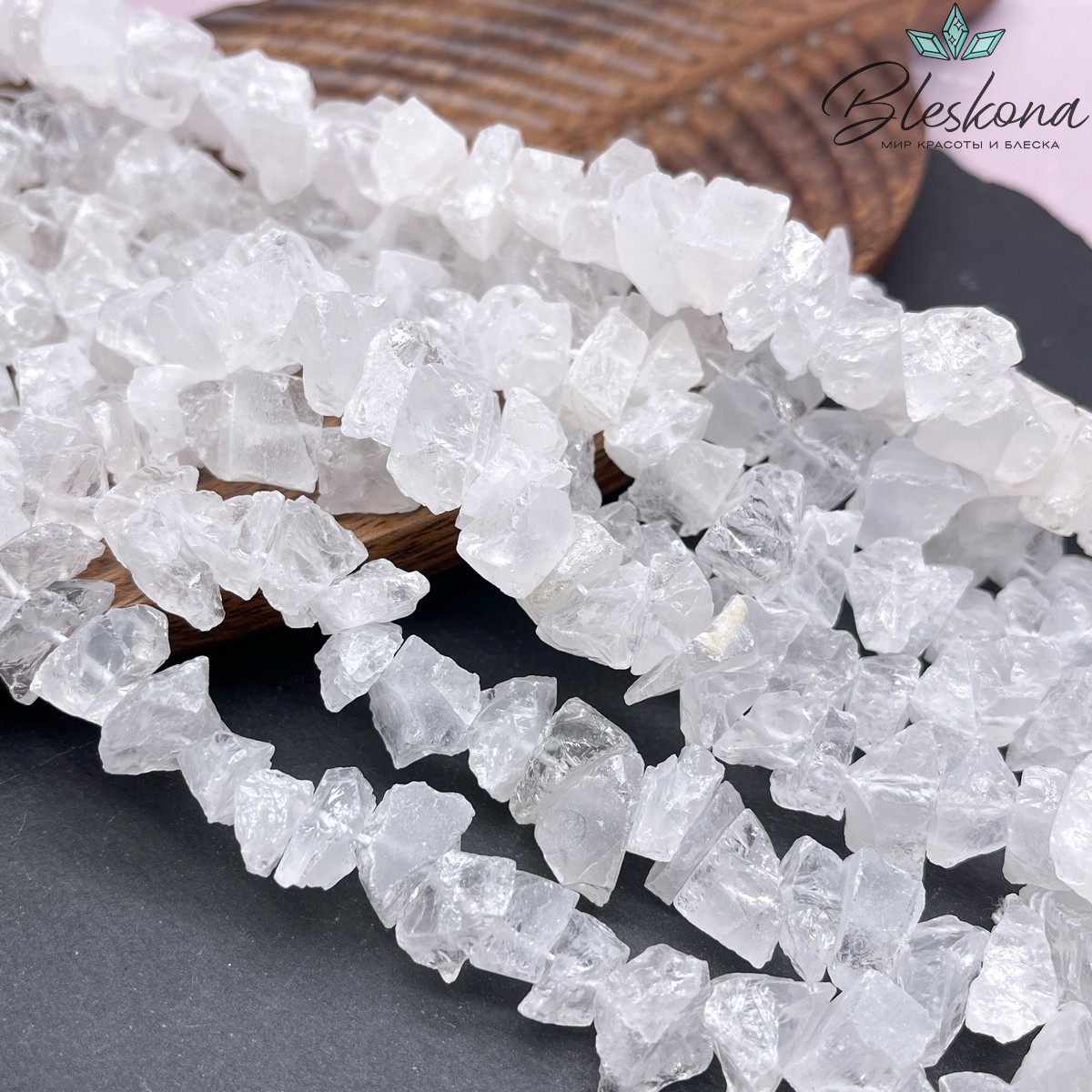 Горный хрусталь куски (8-15)*(7-11) мм