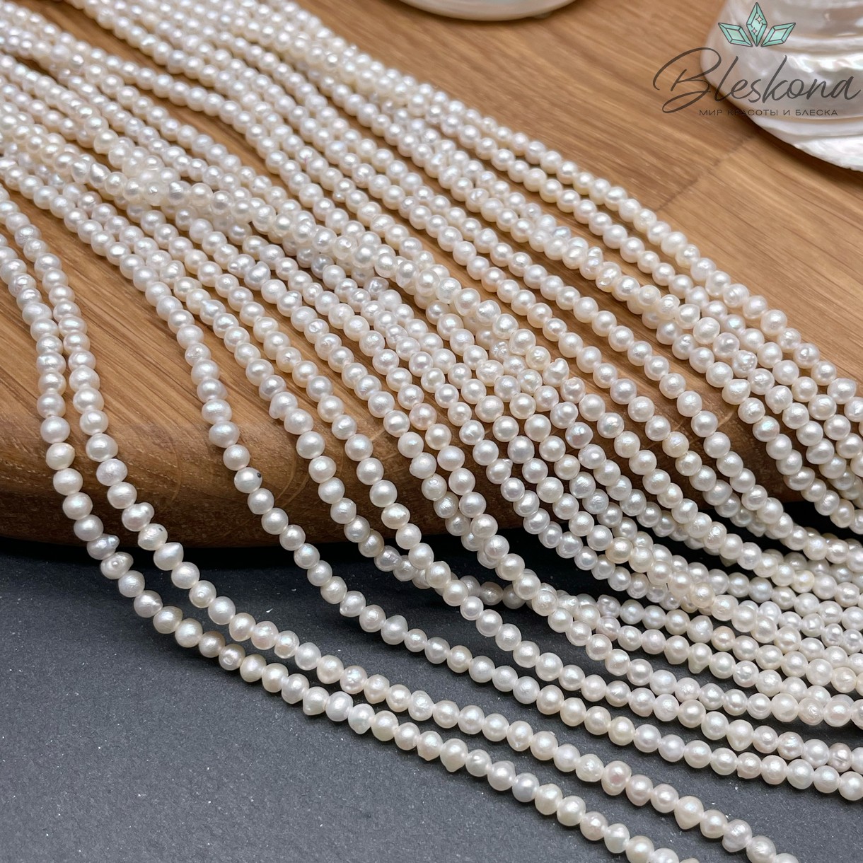 Жемчуг шар белый №1 3 мм 