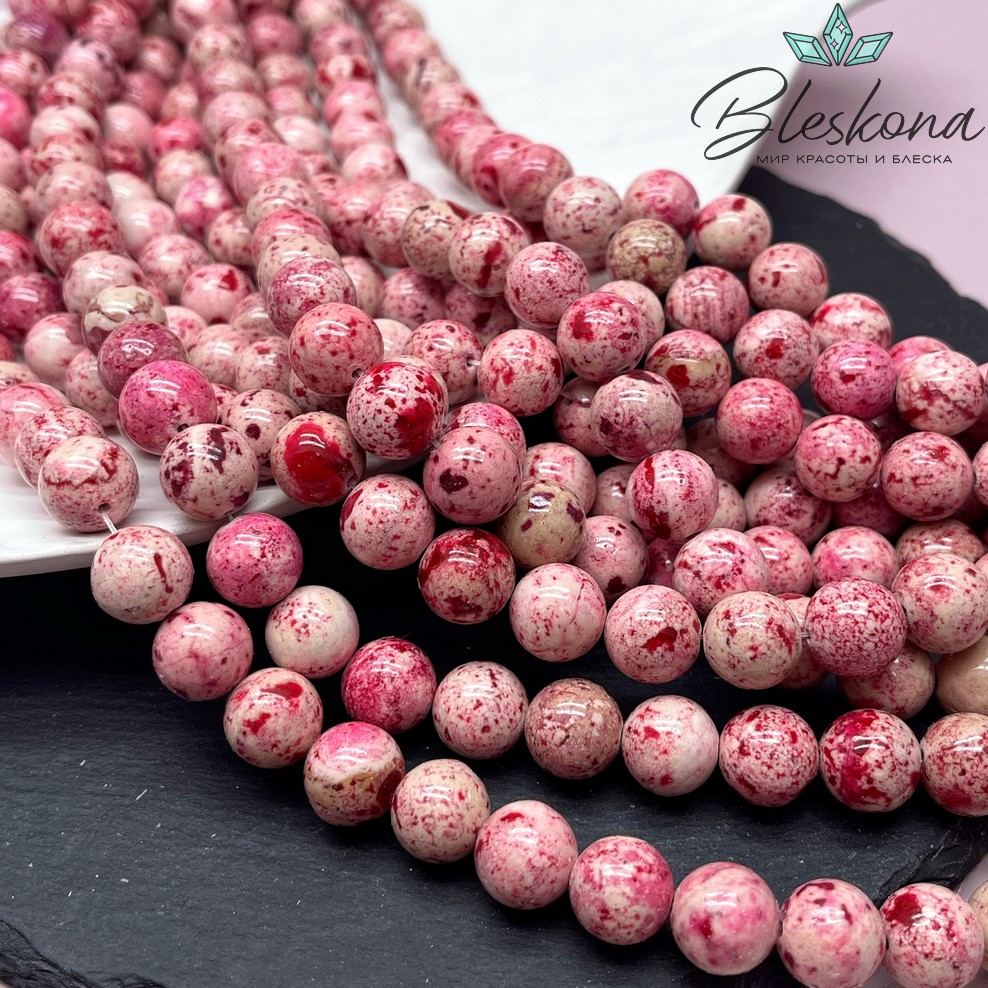 Кальцит розовый тонированный 12 мм