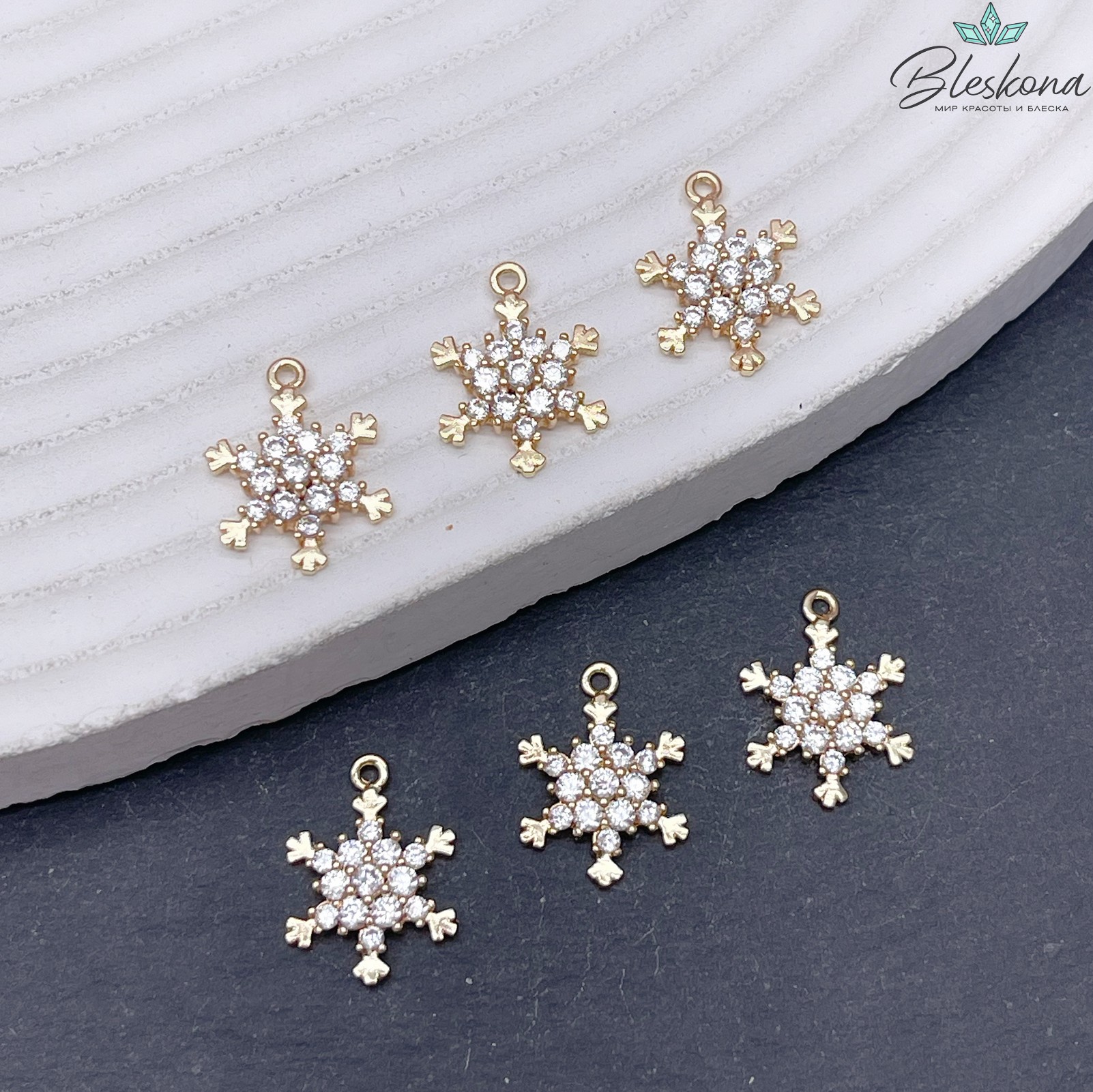 15*11 мм Цвет золото, Подвеска снежинка с цирконами