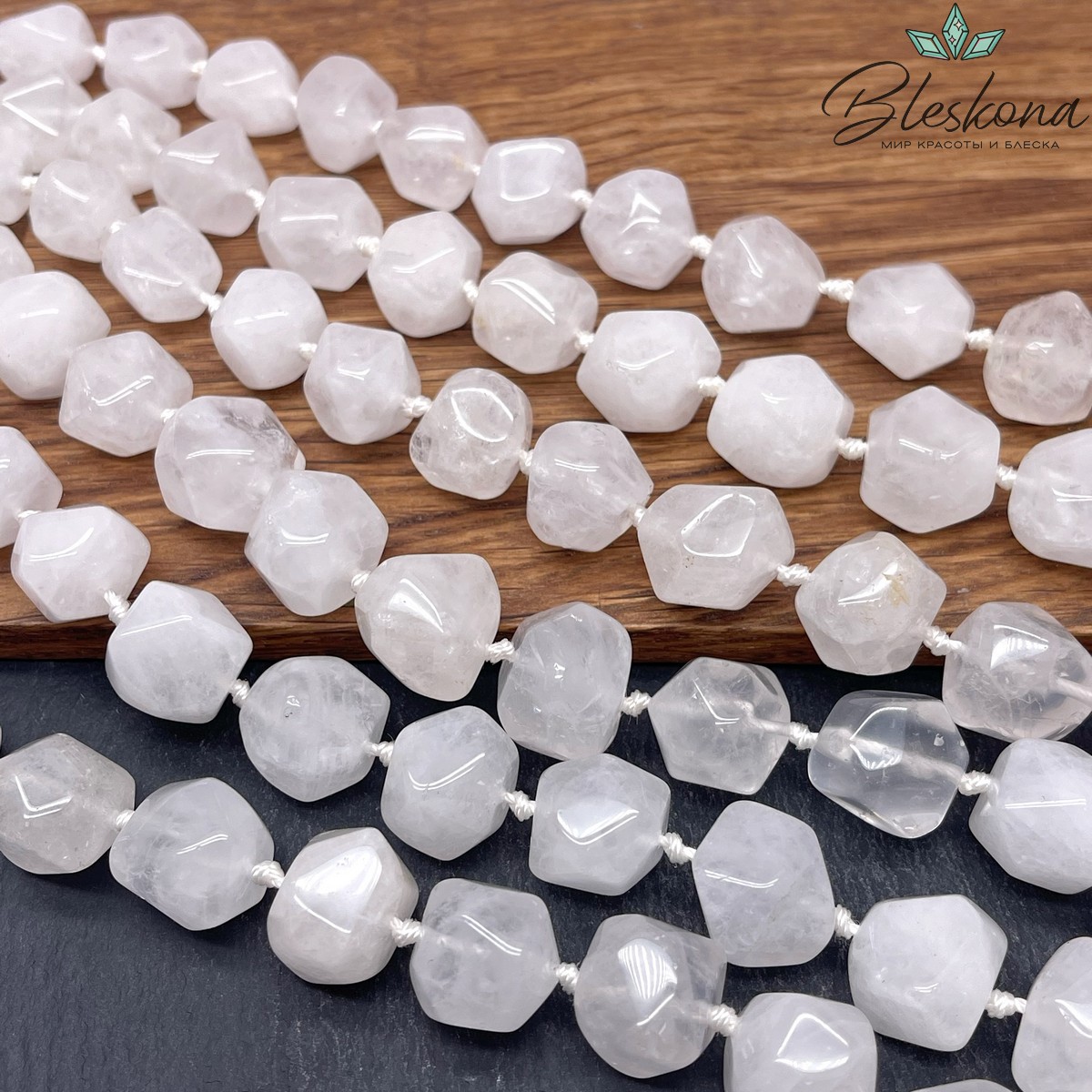 Горный хрусталь фриформ огранка бусины на увеличение 12-16 мм