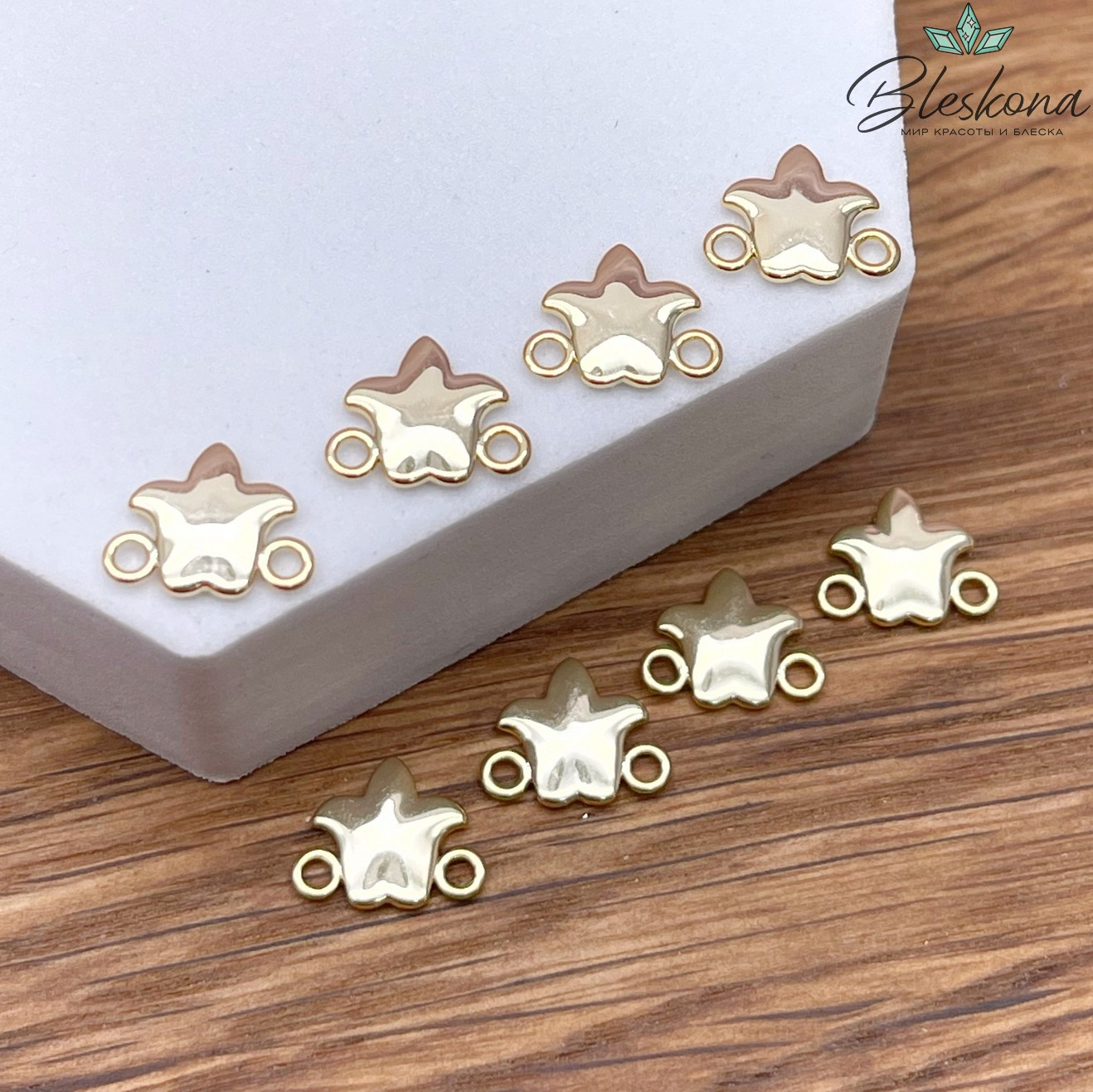 11*9 мм Цвет золото, Коннектор Этно №15 тюльпан