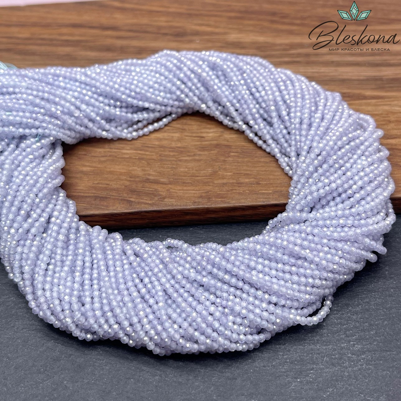 Циркон огранка светло-сиреневый 2 мм (кубический цирконий, фианит) 