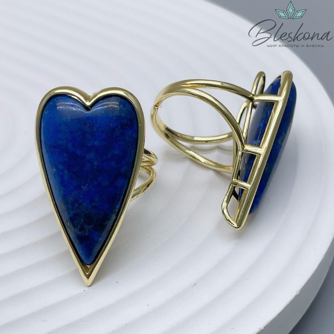 21мм,Цвет золото, Кольцо сердце 34*18,3мм  Лазурит безразмерное 