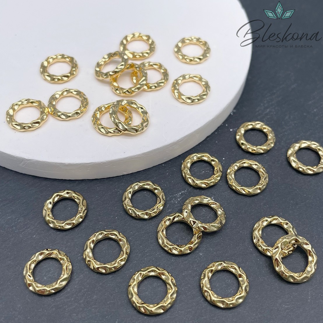⌀12мм Цвет золото, Подвеска кольцо мятое Люкс