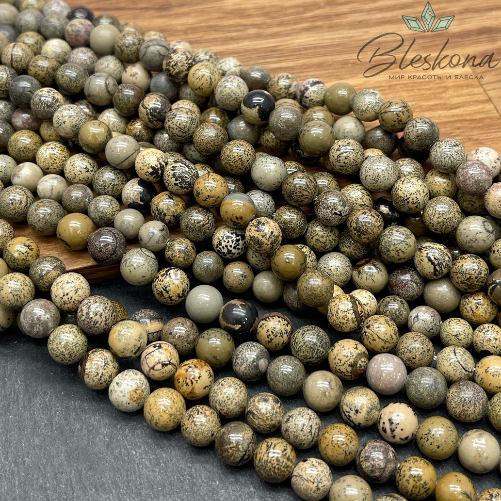 Кальцит серо-зеленый (мраморный) 8 мм