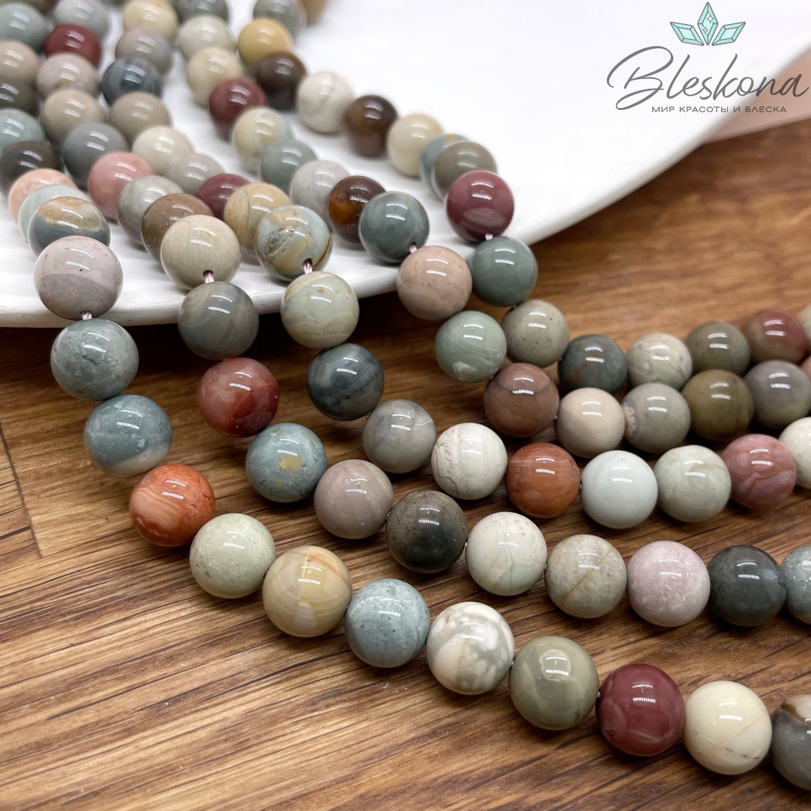 Агат Алашанский 10 мм