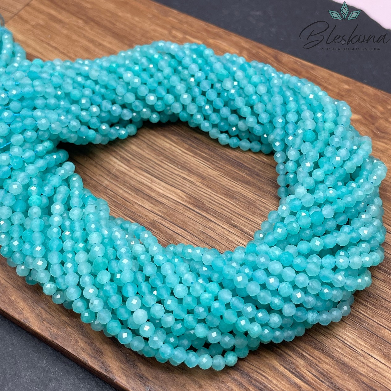 Амазонит алмазная огранка №4 3 мм
