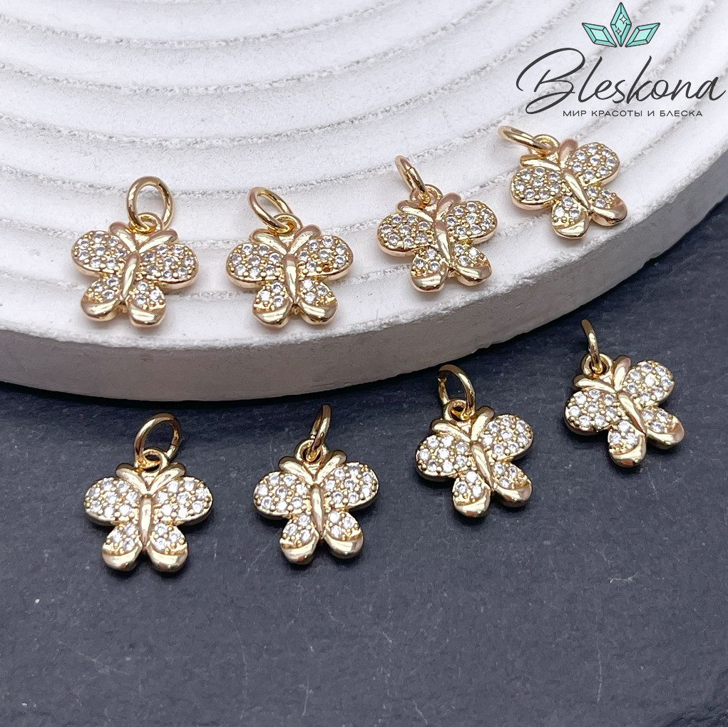 10,5*11 мм, Цвет золото, Подвеска Бабочка цирконы 