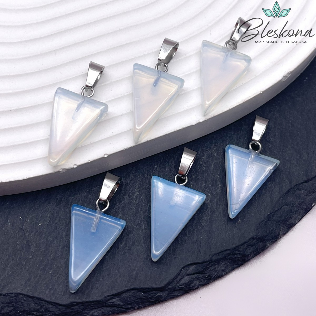 22,5*15 мм Цвет серебро, Подвеска треугольник Лунный камень (имитация)