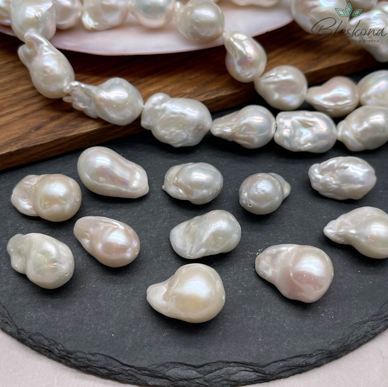 Жемчуг Барокко крупный белый штучно ~ (17-24)*(13-16) мм 