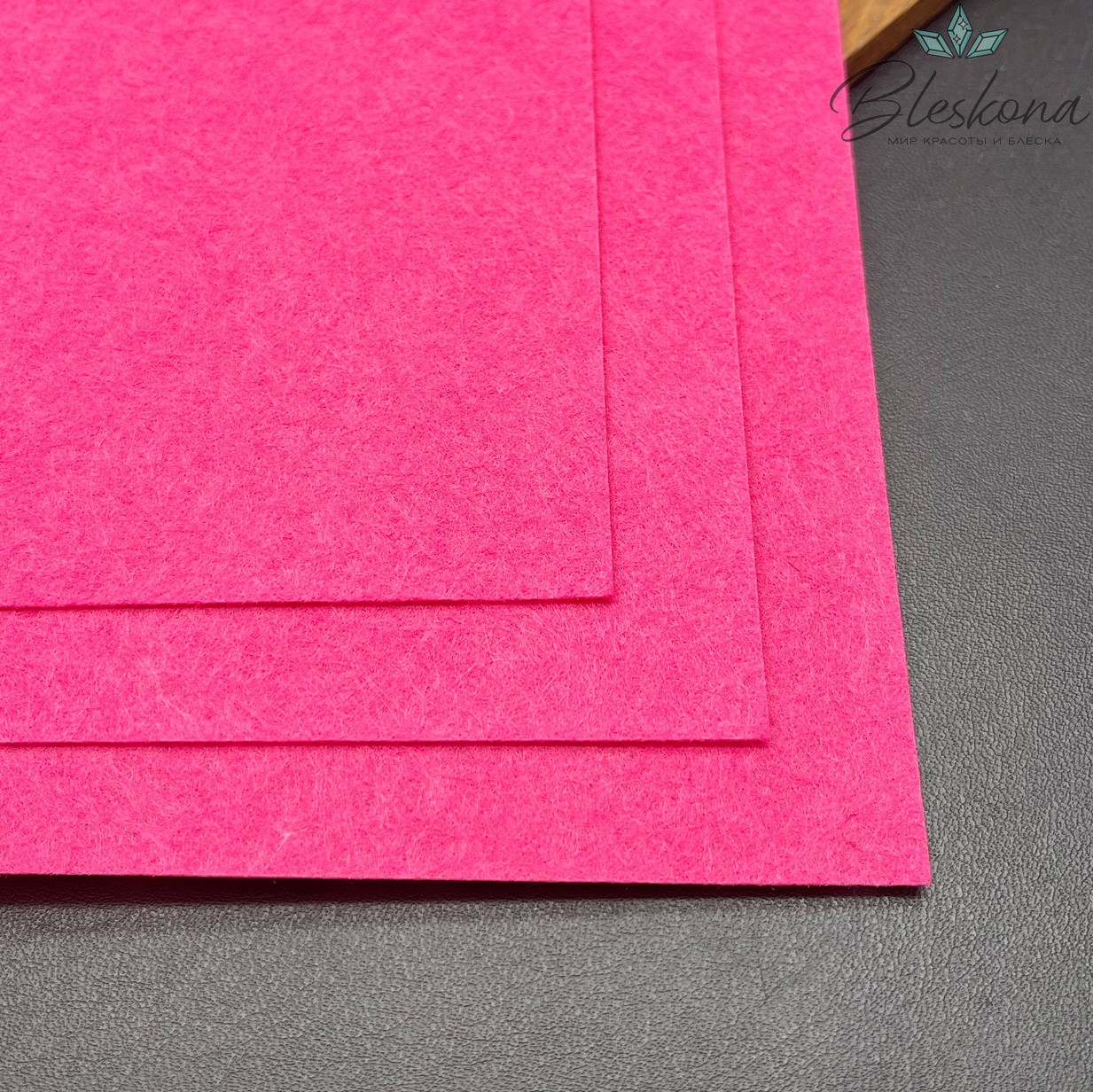 Фетр 1 мм, Цвет фуксия, 30*30 см