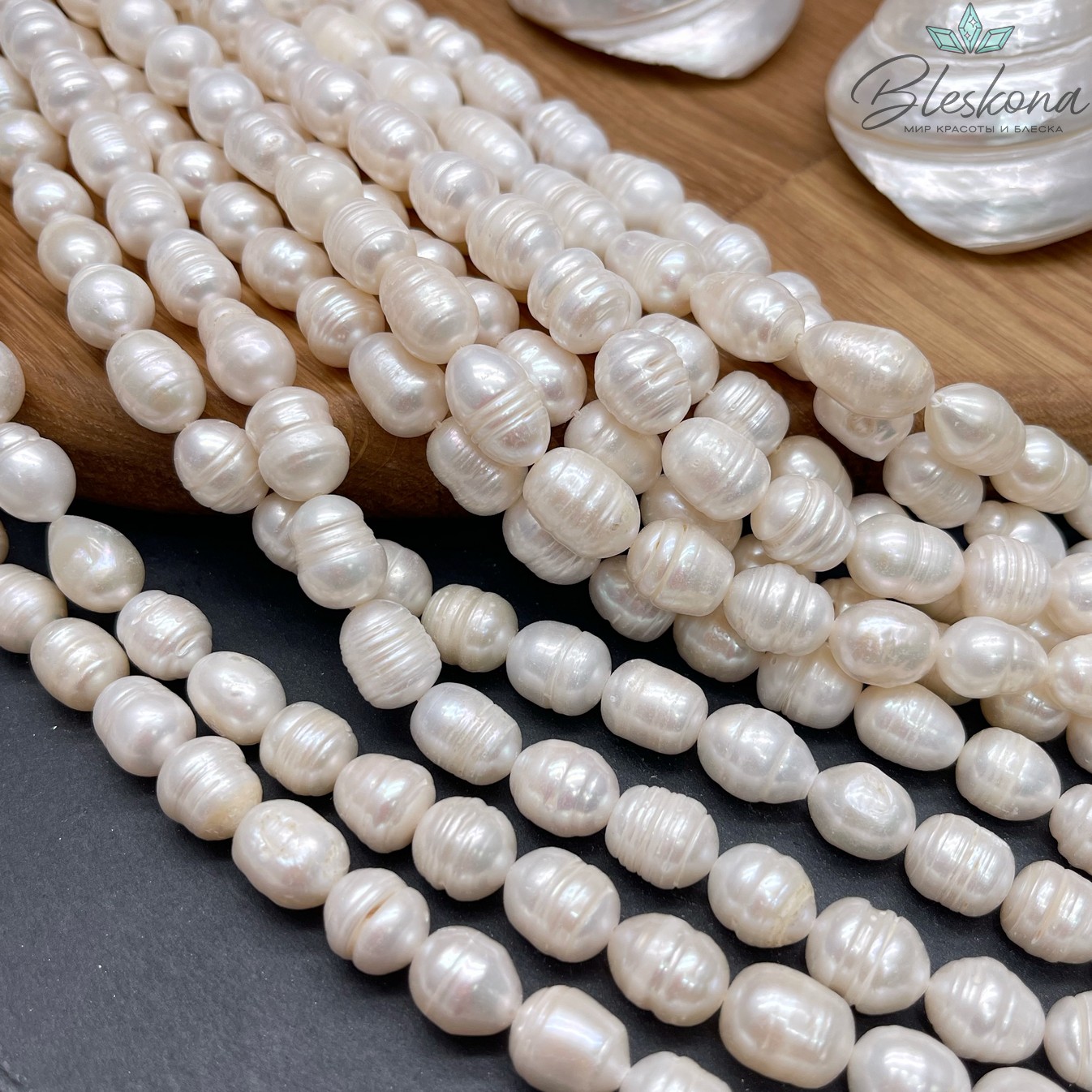 Жемчуг рис белый 9-9,5 мм 