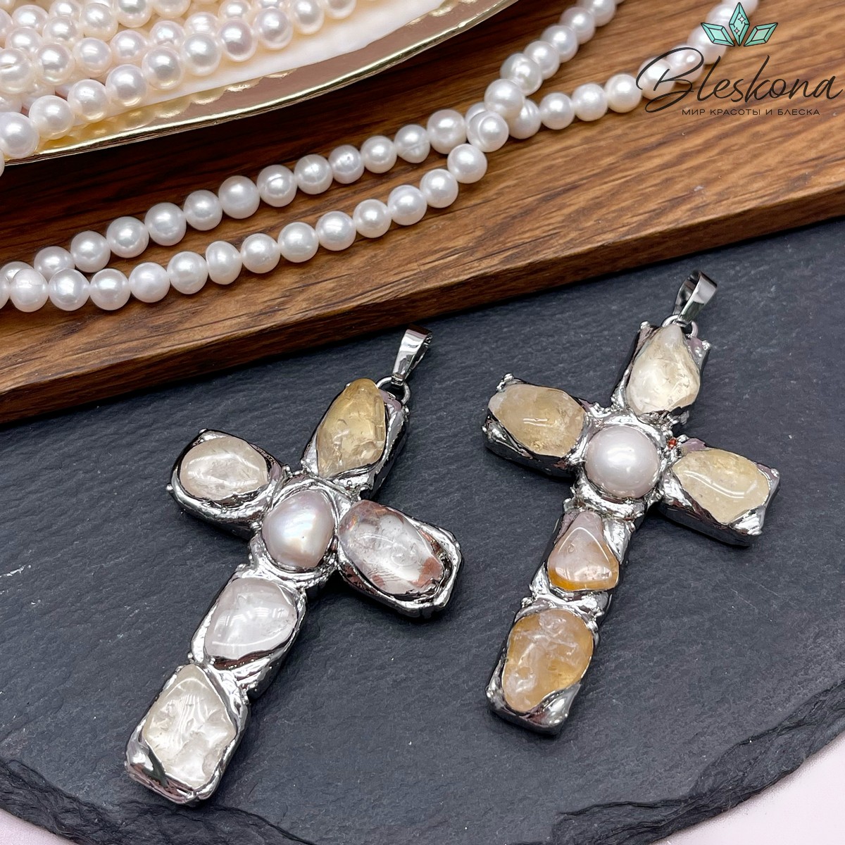38*65 мм Цвет серебро, Подвеска крест Жемчуг, Цитрин в обрамлении