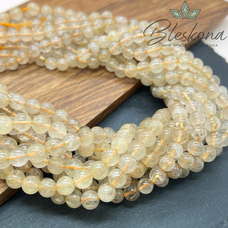  Кварц Рутиловый 7 мм