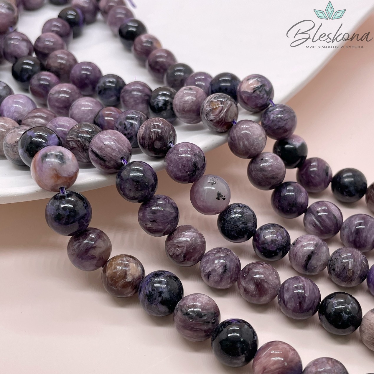 Чароит шар №3 11,5 мм 