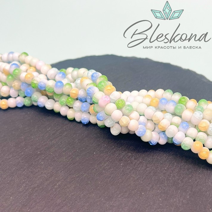 7*5 мм Бусины фриформ микс №2