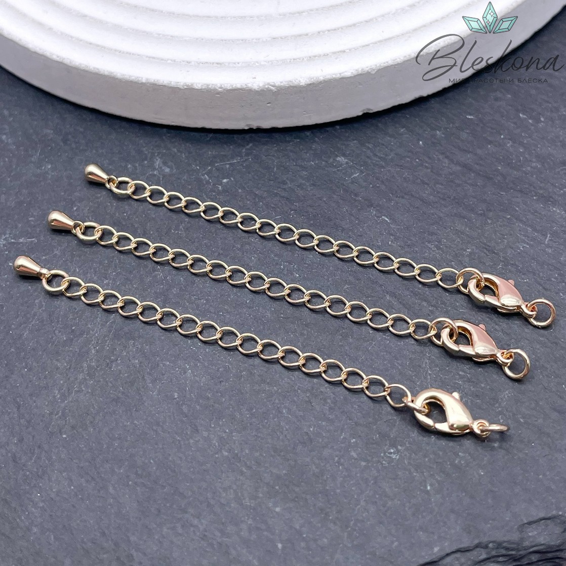10*5,2мм Цвет золото, Замок округлый с цепочкой капля