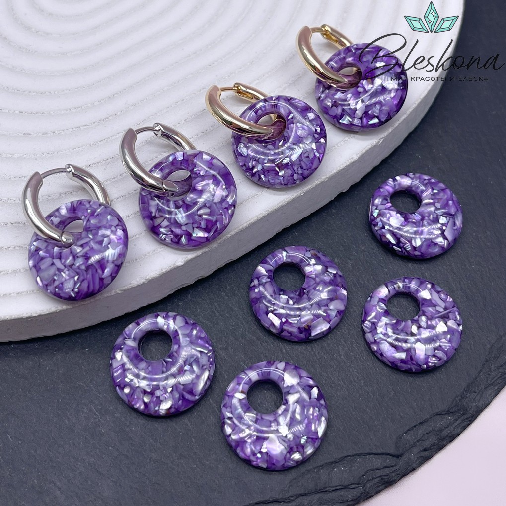 Бублик с перламутровой крошкой в фиолетовой эпоксидной смоле ⌀20мм  