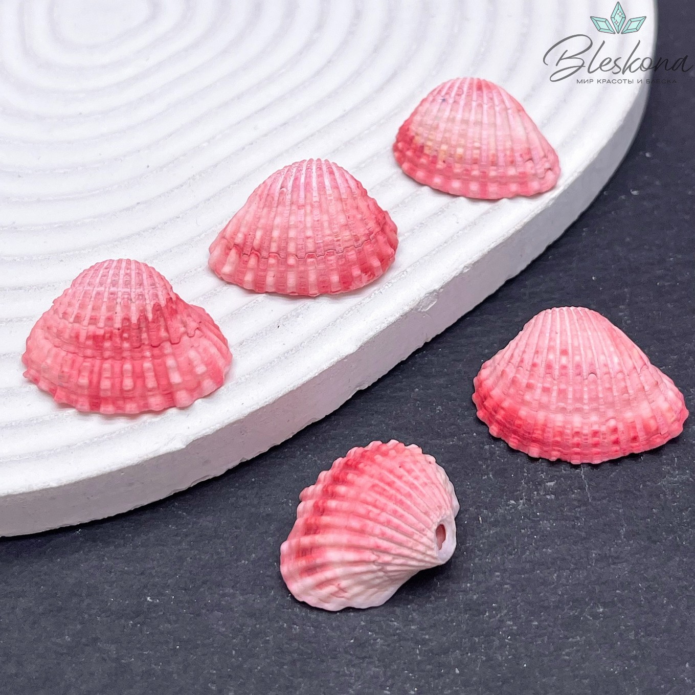 (16-22)*(18-29) мм, Подвеска Ракушка розовая уп.5 шт 