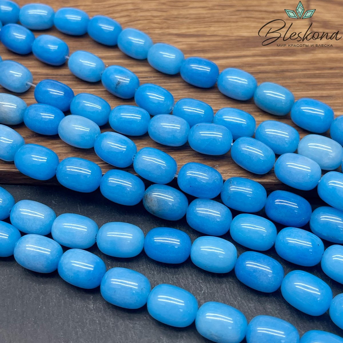  Кварц голубой тонированный бочата 14*10 мм