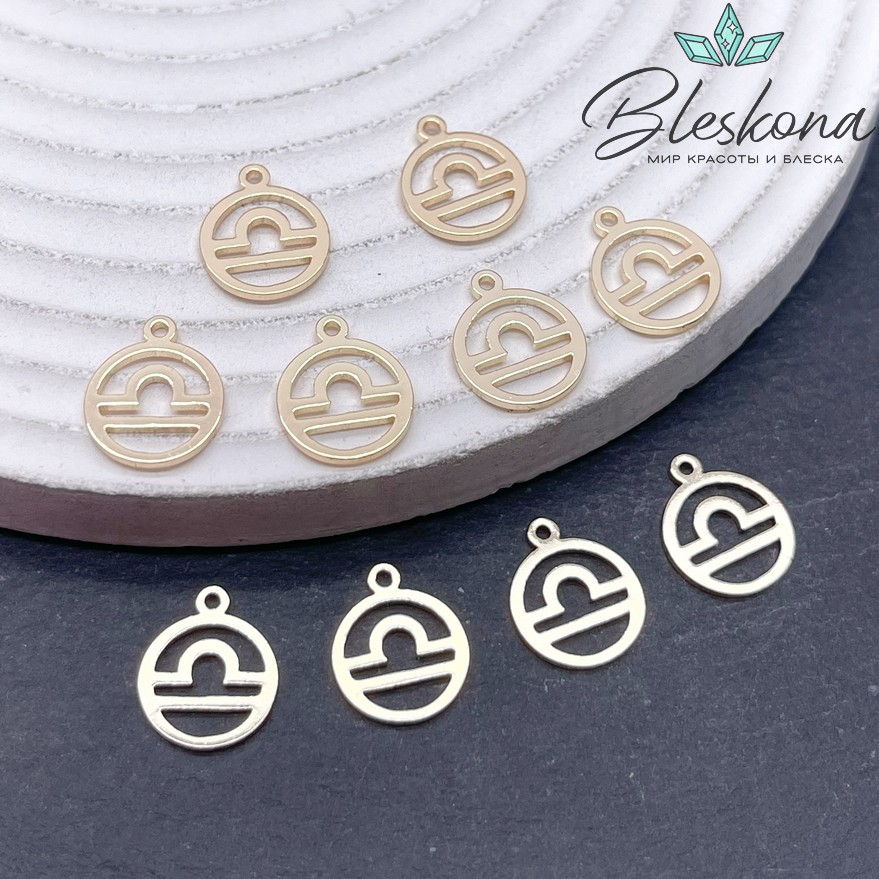 13*11 мм Цвет золото, Подвеска Весы