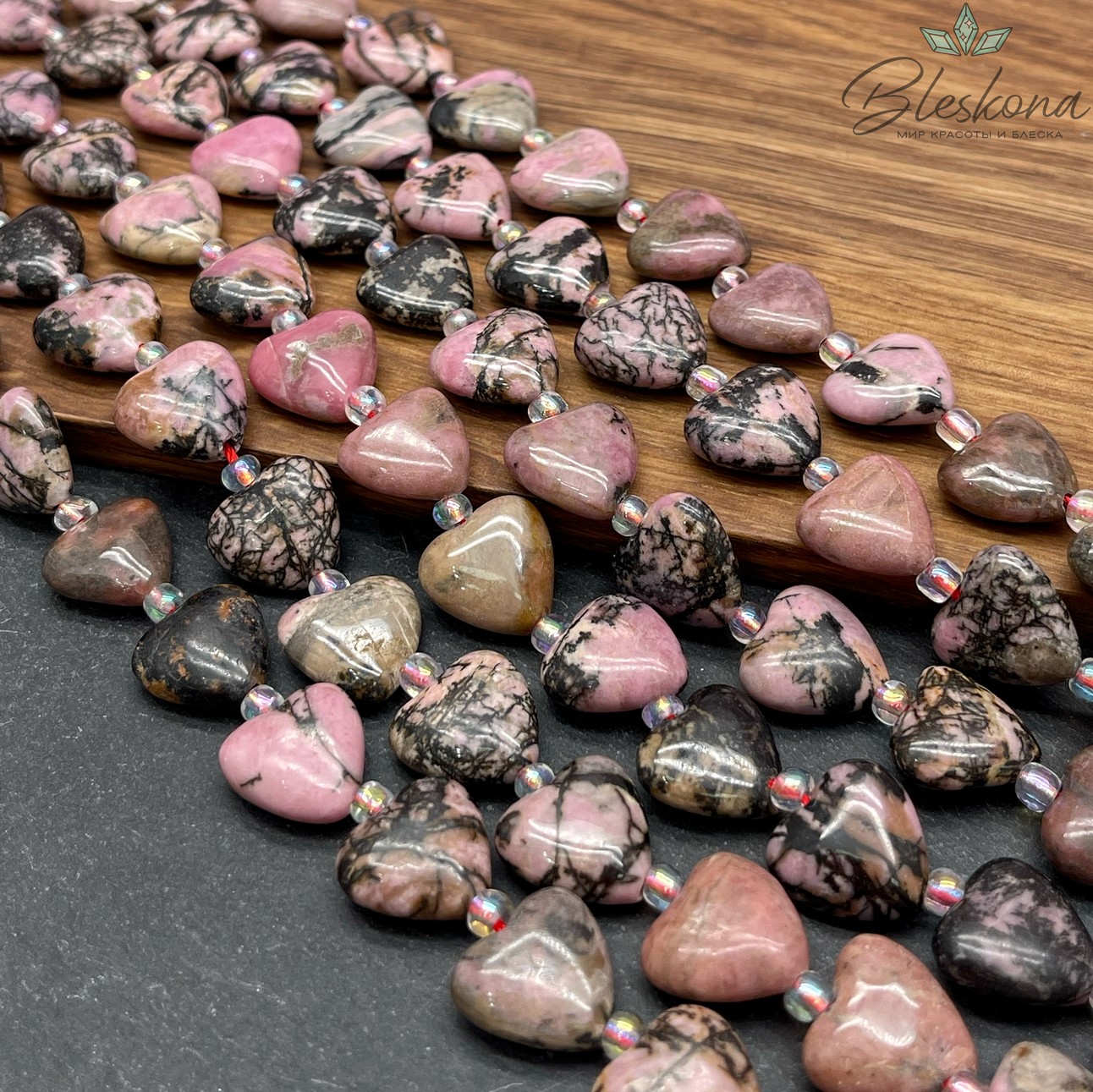 Сердце Родонит 14,5*14,5*6,5 мм