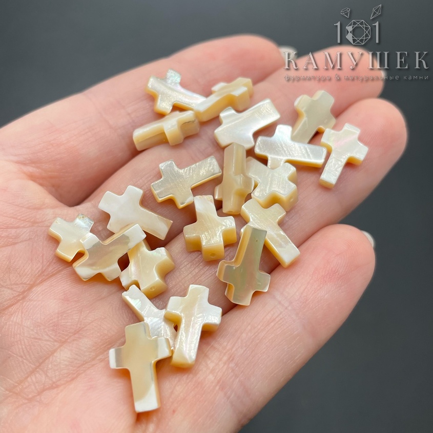 Перламутр крест карамельный 12*9 мм  уп.10 шт