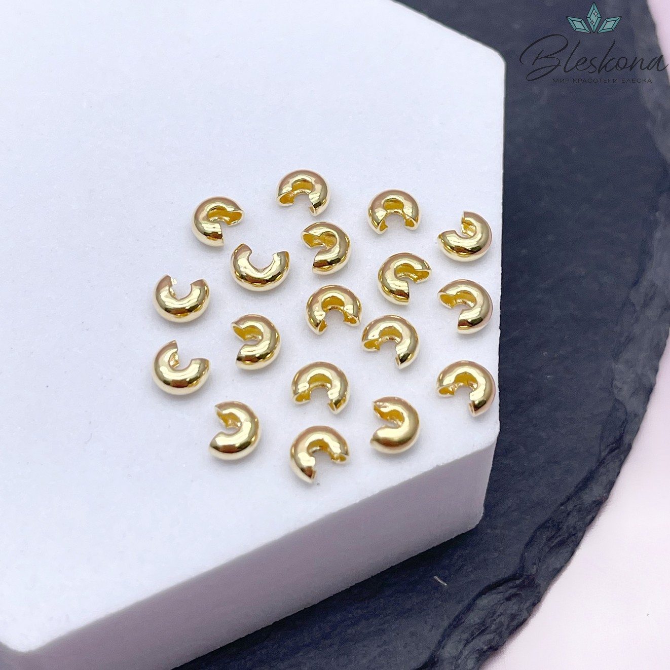 4 мм Цвет золото, Бусина маскировочная 