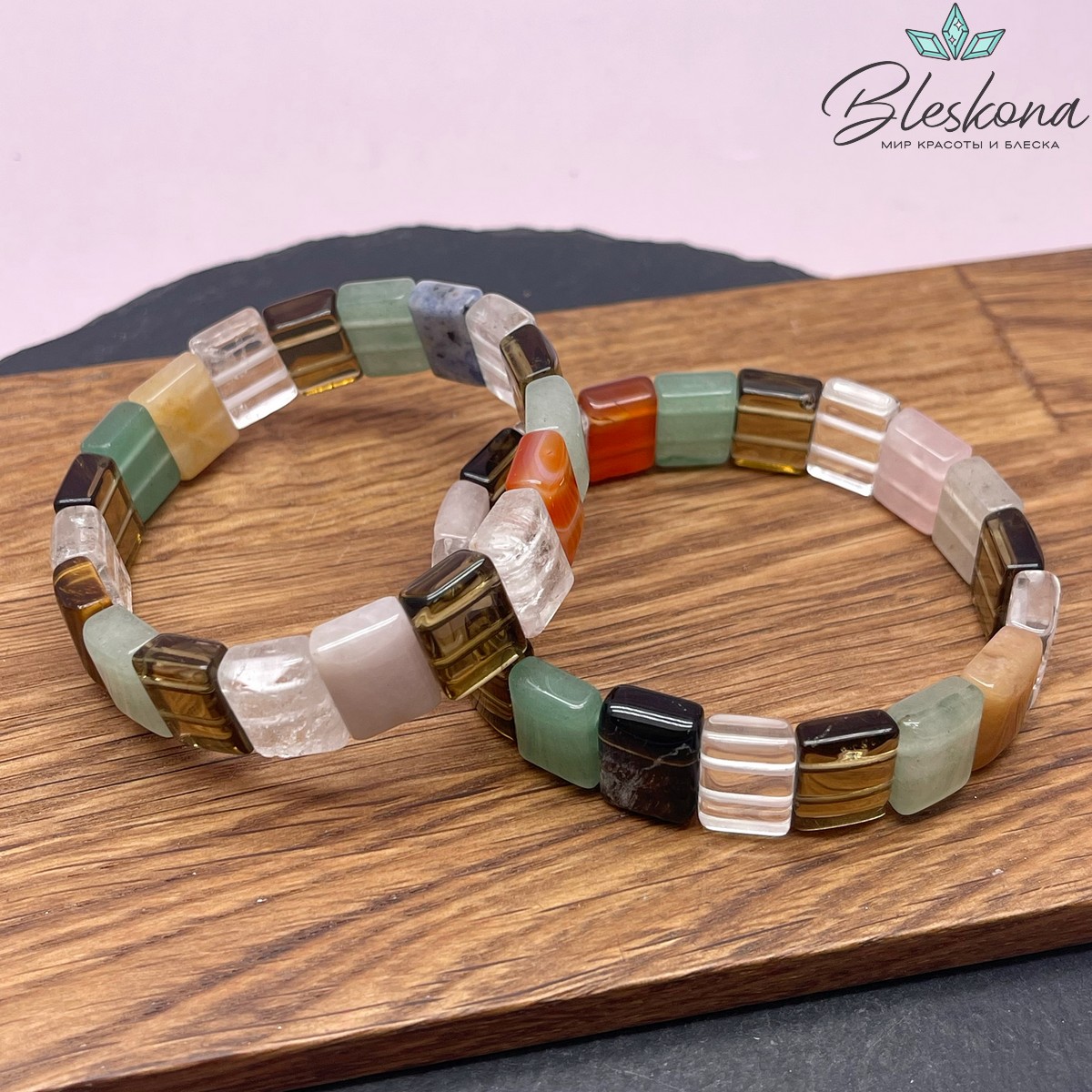 Микс камней с двумя отверстиями сет 14*10 мм