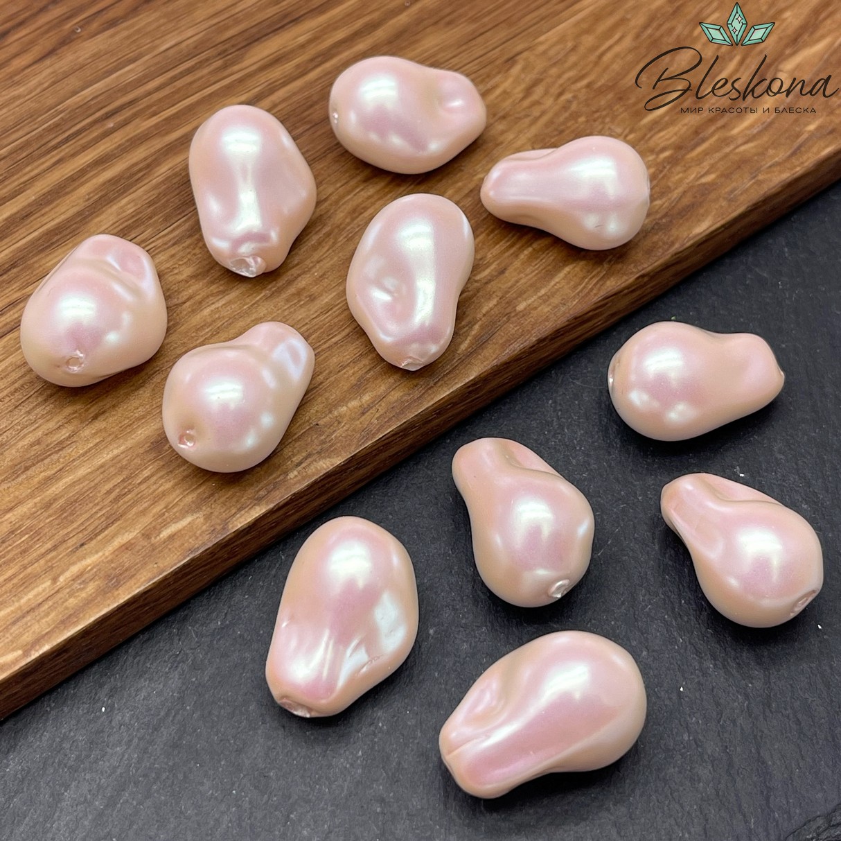 15*22 мм Жемчуг Майорка цвет розовый перламутр (штучно) 