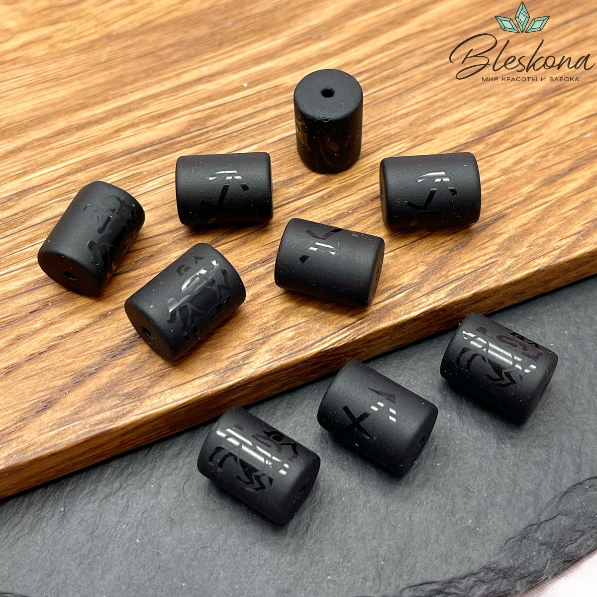 Бусина Знак зодиака Стрелец, стекло черное матовое 13,5*10 мм