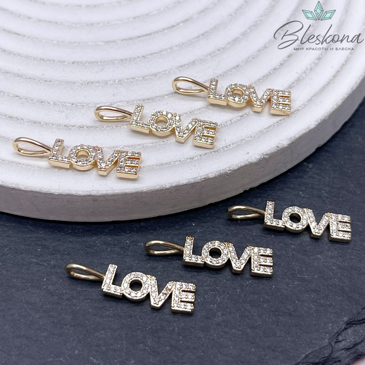 23,7*5,3мм Цвет золото, Подвеска Love цирконы