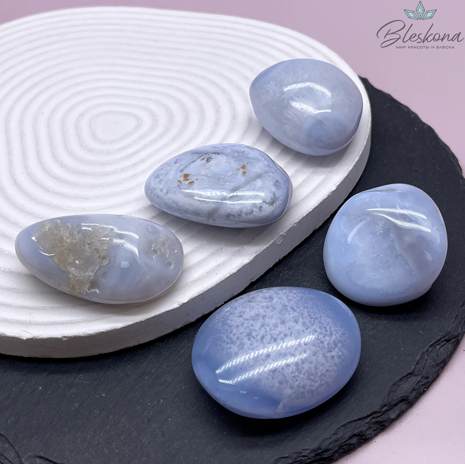 Агат голубой (Сапфирин) галтовка 43-48 мм