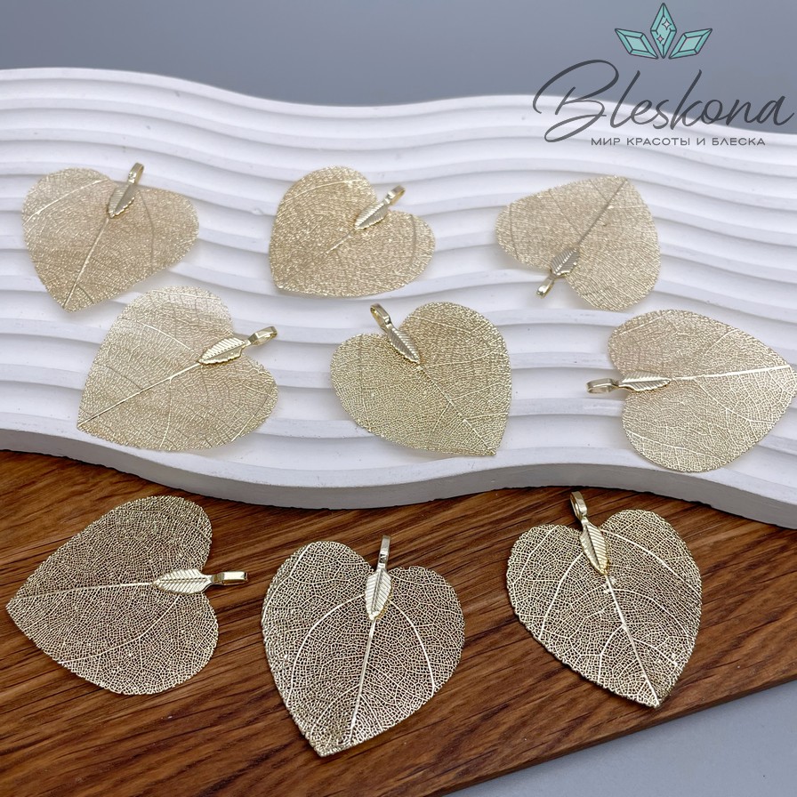 40*50 мм, Подвеска скелетированная, форма Березовый лист, Цвет золото