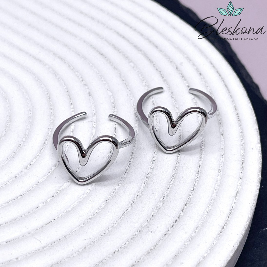 20 мм Цвет серебро, Кольцо безразмерное Сердце 