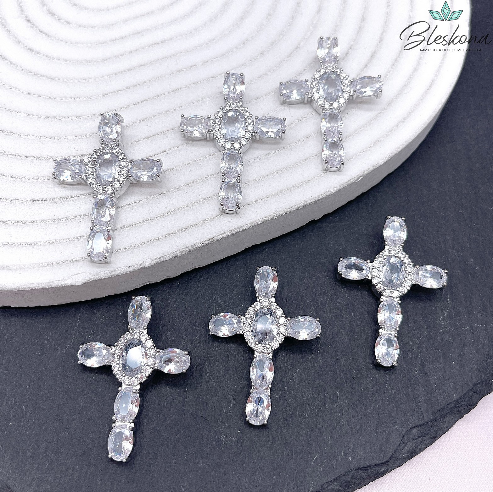 32,6*23 мм Цвет серебро, Подвеска Крест овальные цирконы 