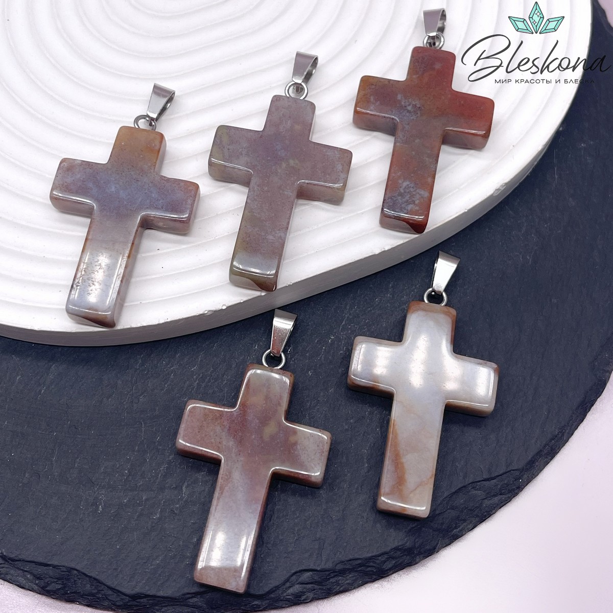 Подвеска крест Агат индийский, цвет серебро 44*28 мм