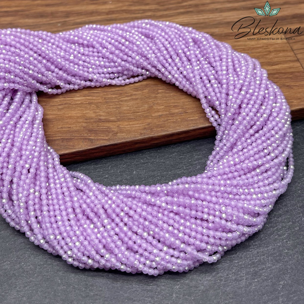 Циркон огранка лиловый 2 мм (кубический цирконий, фианит) 