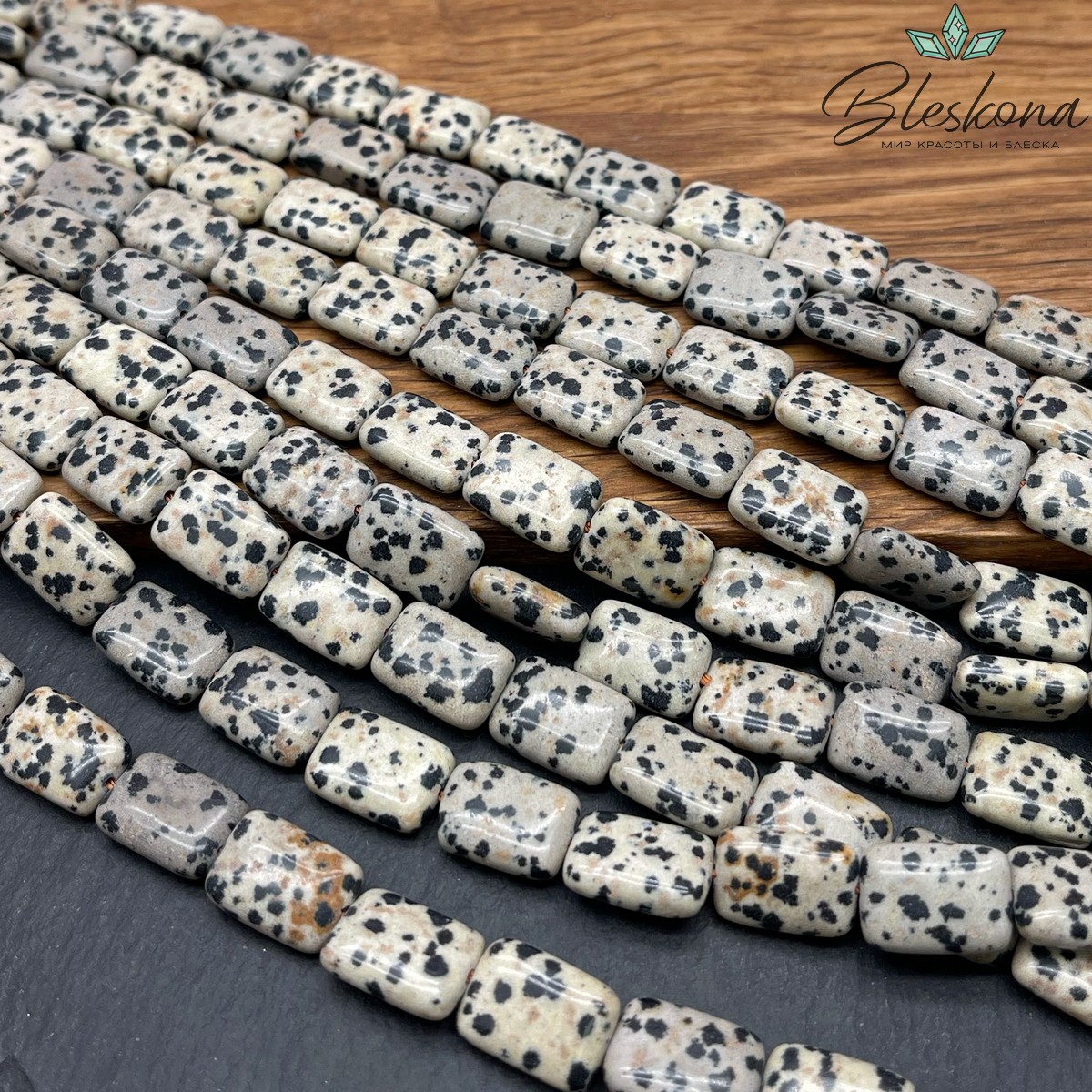 Яшма далматиновая плоский прямоугольник 14*10 мм