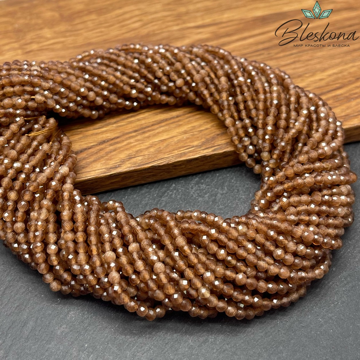 Кошачий глаз коричневый микроогранка (имитация) 3 мм