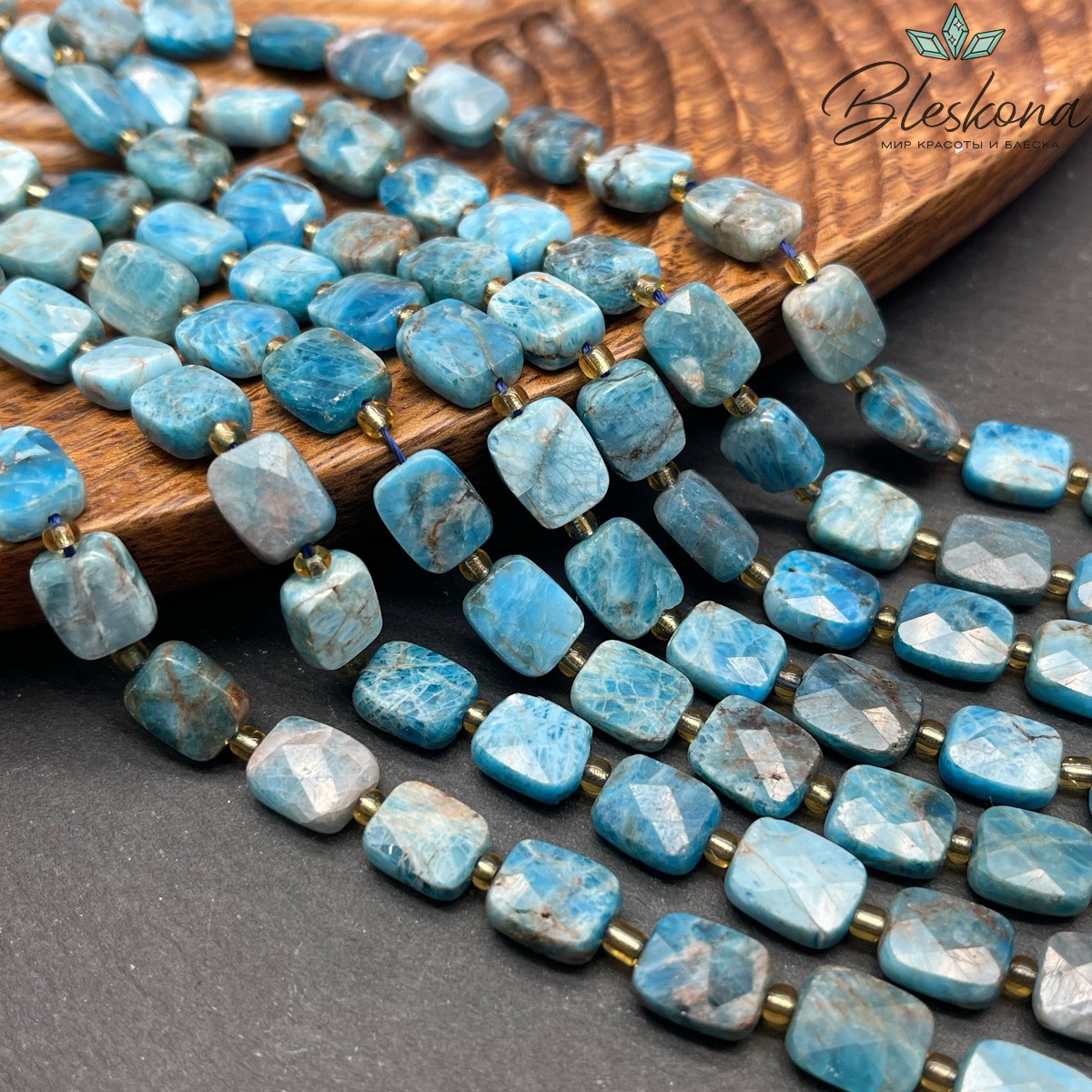 Апатит прямоугольник, огранка 10*8*4,5 мм