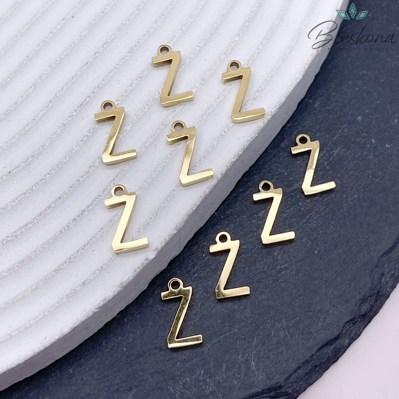 12 мм Цвет золото, Буква Z основа сталь 