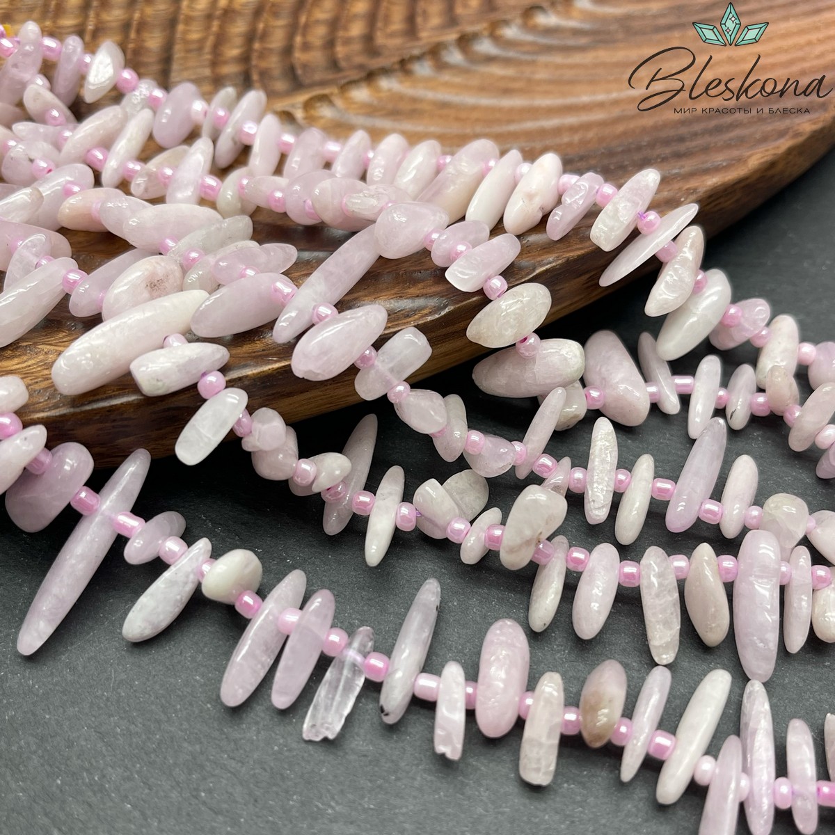 Кунцит сколы шлифованные 11-20мм