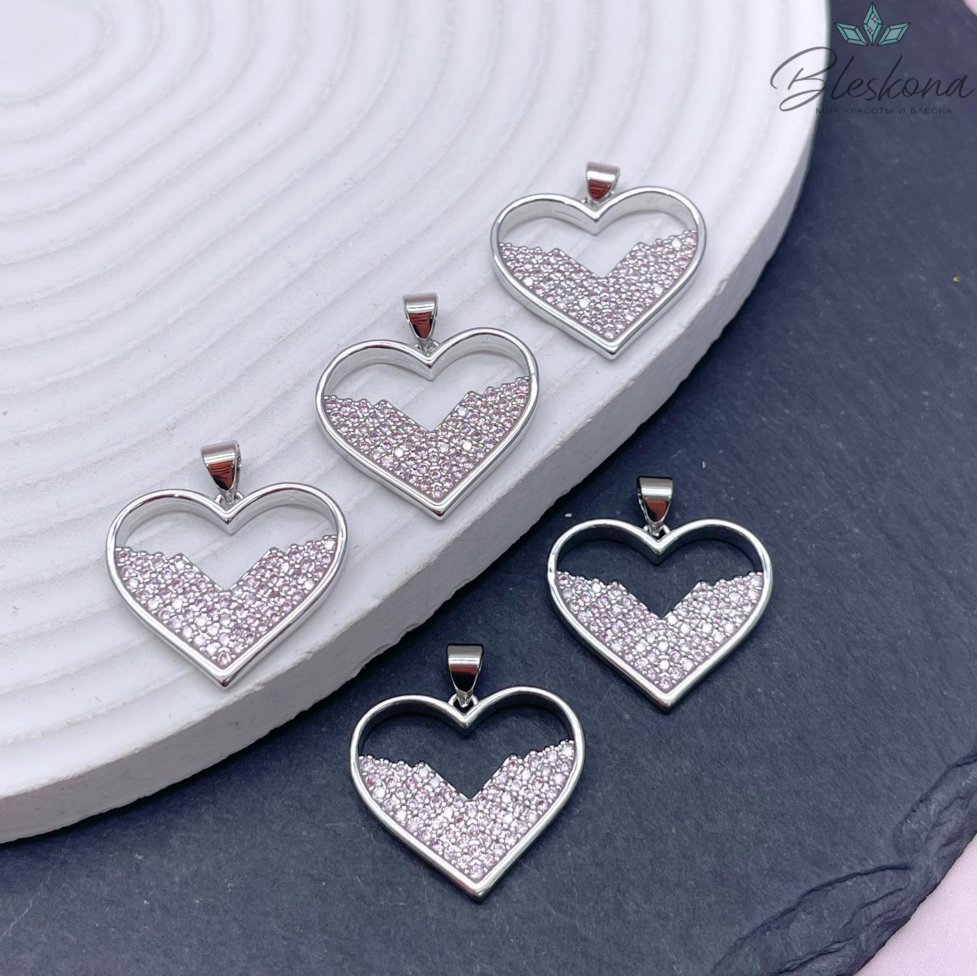 22,5*20 мм Цвет серебро, Подвеска  Сердце розовые цирконы