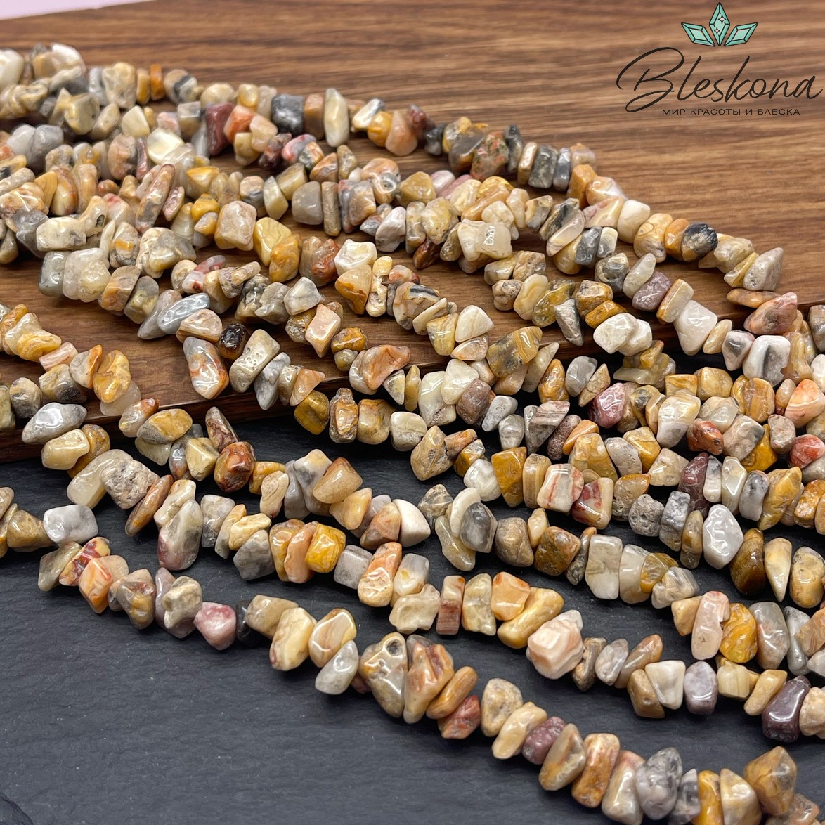 Крошка Агат кружевной  ширина бусин ~ 7-11 мм