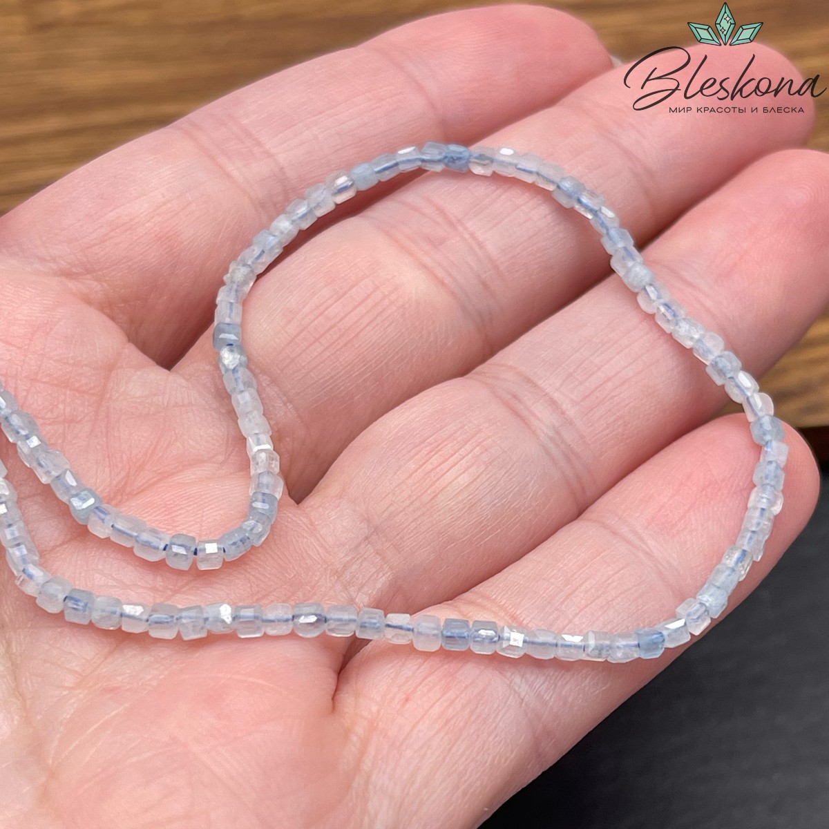 Аквамарин куб 2*2 мм №1