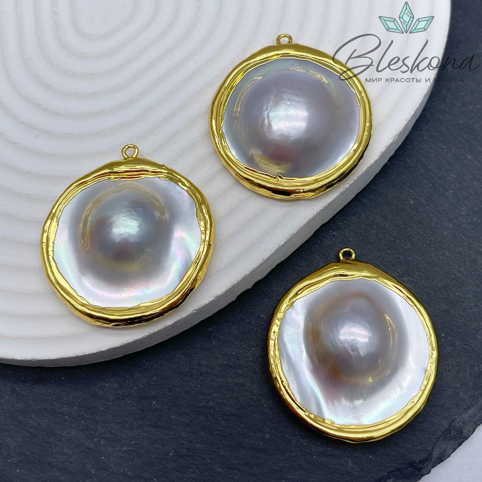 20 мм Цвет золото, Подвеска  Жемчуг Mabe круг 