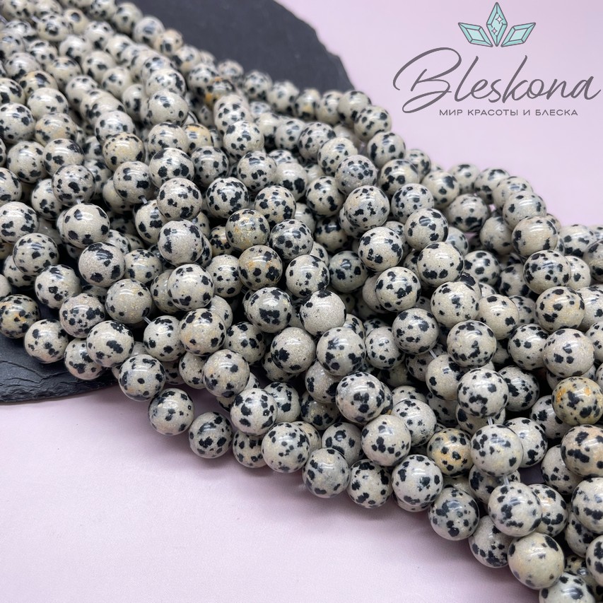 Яшма далматиновая (фенит) 10 мм