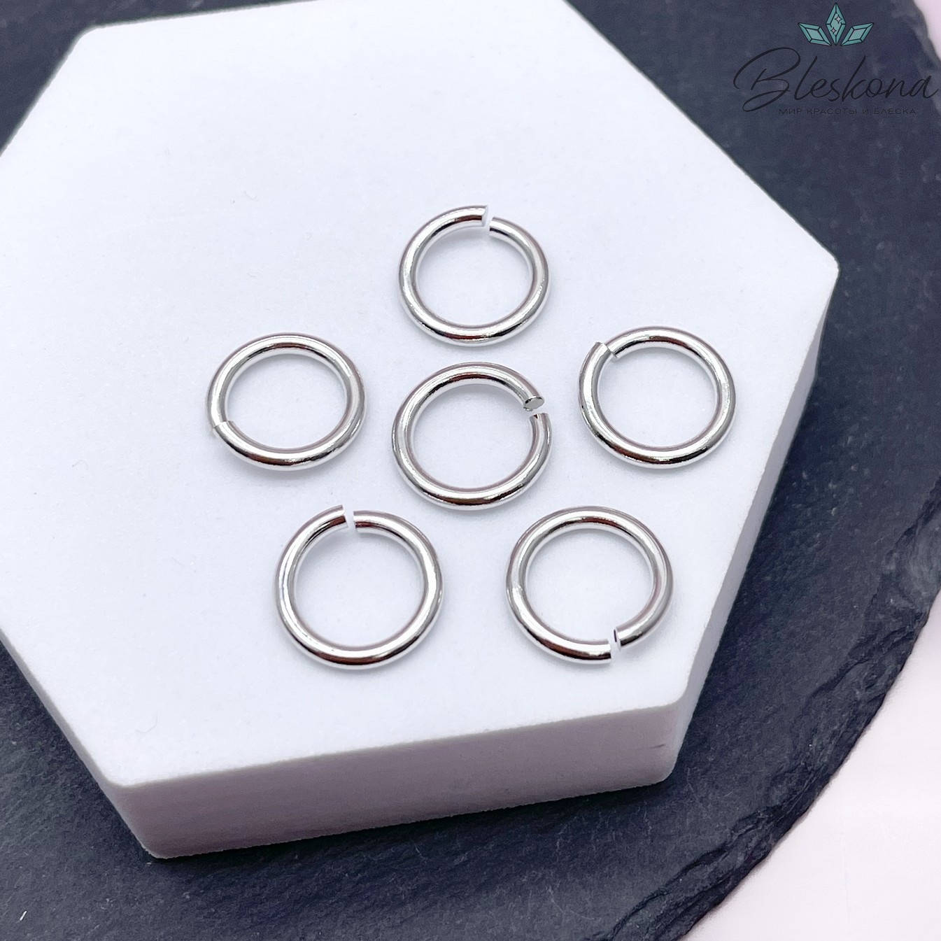 14*2 мм Цвет серебро, Колечки уп. 1 гр. 